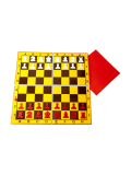 Chessboard Demonstration SK 