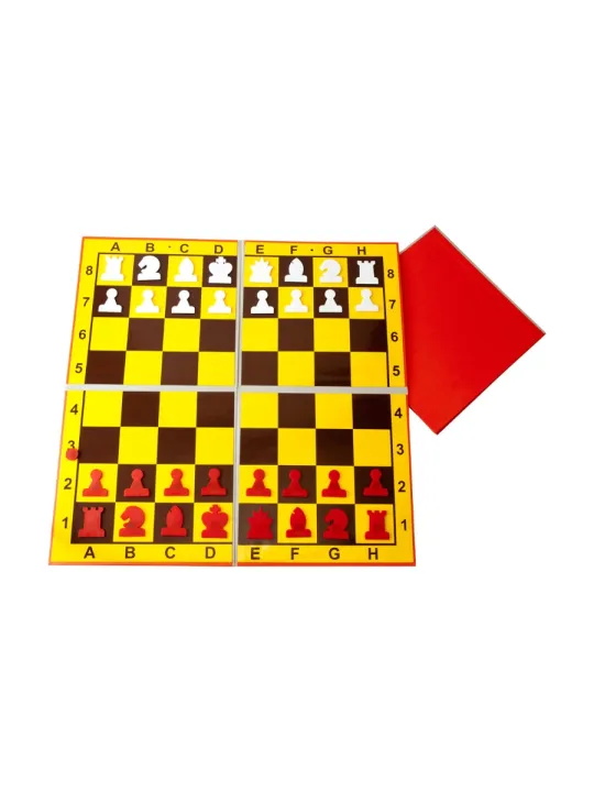 Chessboard Demonstration SK