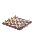 Chess Greece - Mini - Metal